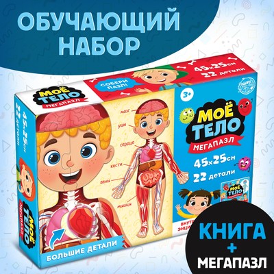 Sima Land Ru Интернет Магазин Sima Land Ru Интернет Магазин